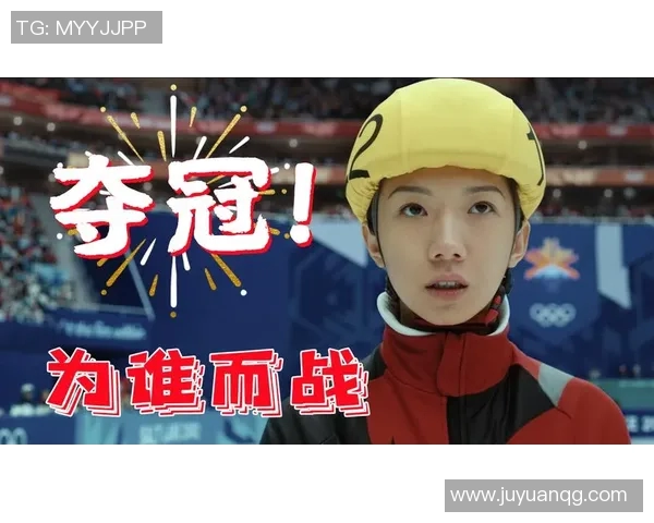 足球明星背后的艰辛与奋斗历程揭示了成功背后的不为人知的苦楚与坚持