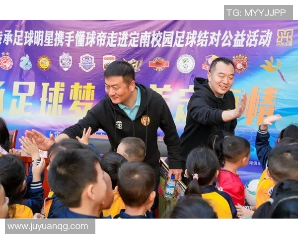 足球明星走进校园点燃孩子们的足球梦想与激情