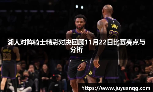 DB电竞华语电竞引领者